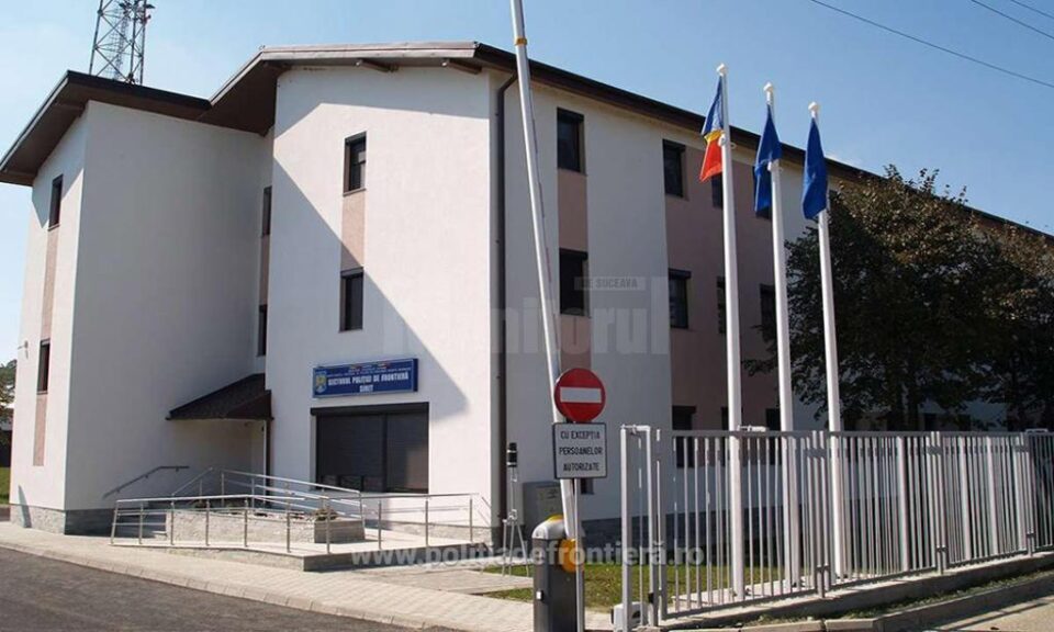 Sediul Sectorului Poliției de Frontieră Siret