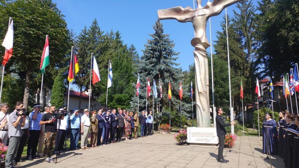 Ziua Imnului Național a fost marcată în Piața Tricolorului din centrul Sucevei