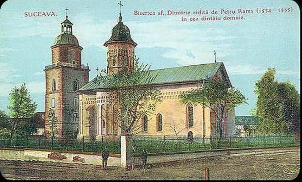 „Epitropii de la biserica Sf. Dumitru din Suceavă”