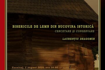 Unde fugim de-acasă...