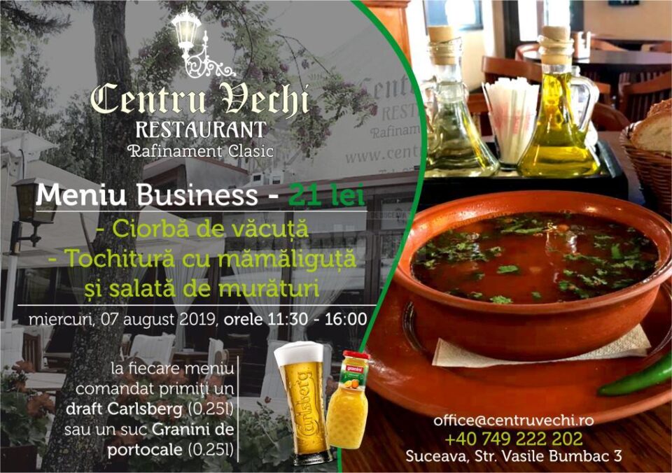 “MODERNIZAREA, DOTAREA ȘI ECHIPAREA INFRASTRUCTURII EDUCAȚIONALE A LICEULUI TEHNOLOGIC MIHAI EMINESCU, COMUNA DUMBRĂVENI, JUDEȚUL SUCEAVA”