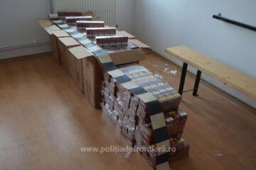 Țigările au fost ridicate în vederea confiscării