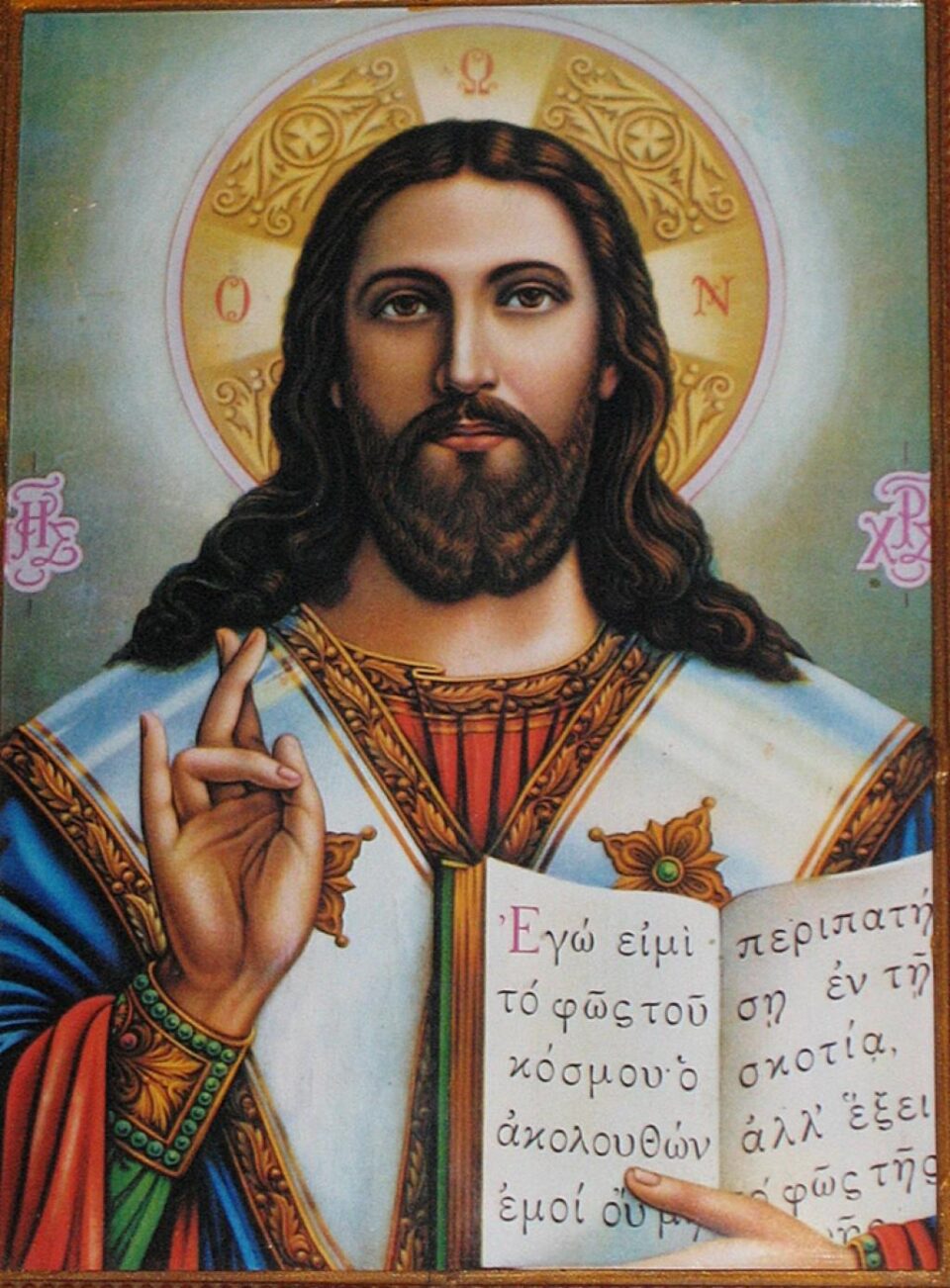 De ce a spus Hristos „nu mă veți avea tot timpul cu voi”?