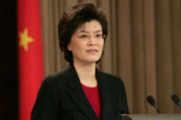 Ambasadorul Republicii Populare Chineze în România, Excelența Sa Jiang Yu