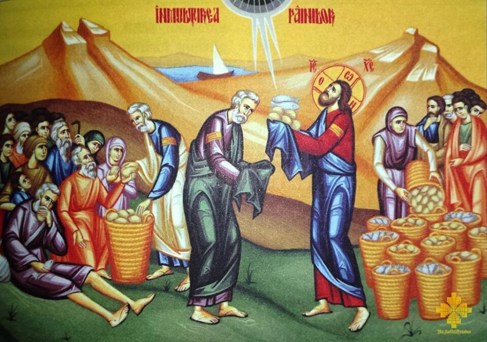 Patriarhul Daniel: Evanghelia nu este de informare, ci de formare. Din ea s-a născut filantropia Bisericii Patriarhul Daniel: Evanghelia nu este de informare, ci de formare. Din ea s-a născut filantropia Bisericii