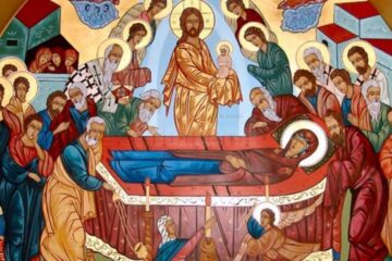 Adormirea Maicii Domnului