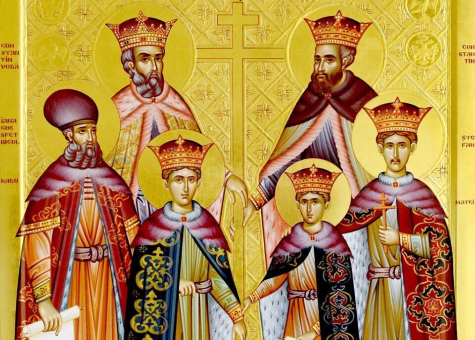 Viața Sfântului Mucenic Constantin Brâncoveanu Voievod