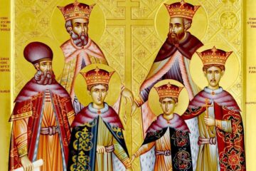 Viața Sfântului Mucenic Constantin Brâncoveanu Voievod