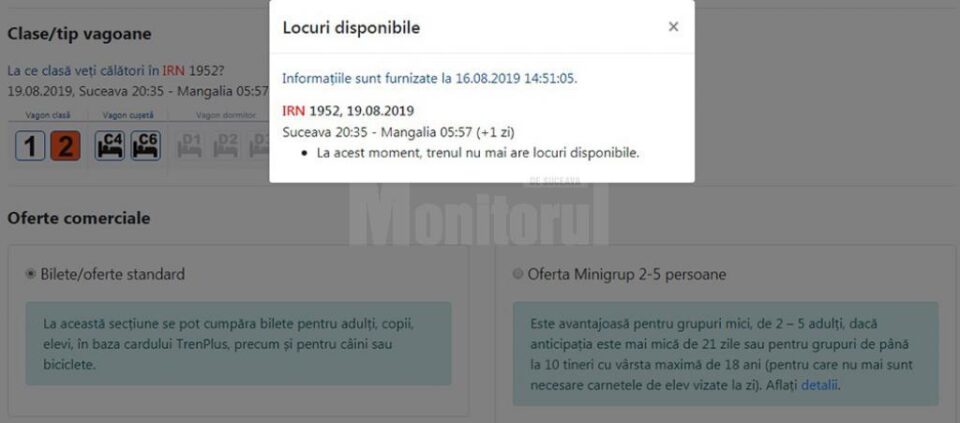 Nici un loc disponibil până pe 19 august inclusiv