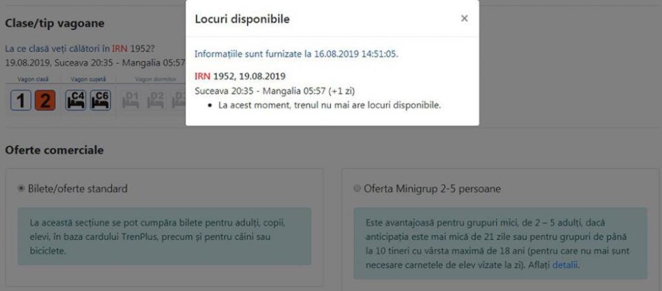 Nici un loc disponibil, până pe 19 august inclusiv