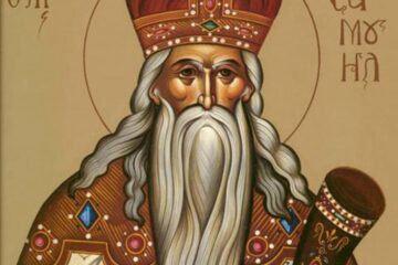 Sfântul Proroc Samuel