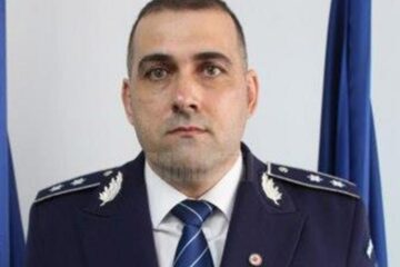 Comisarul Vasile-Amor Niculiță