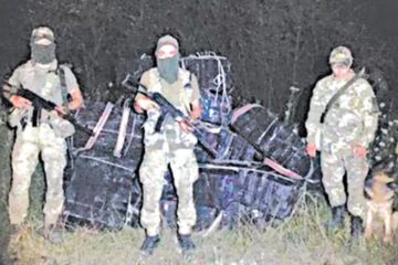 Grăniceri ucraineni