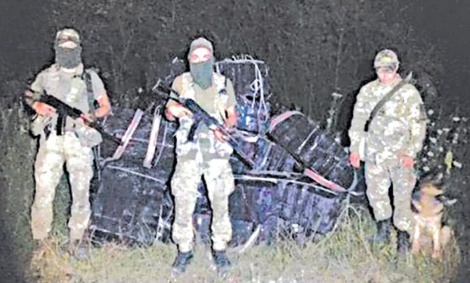 Grăniceri ucraineni