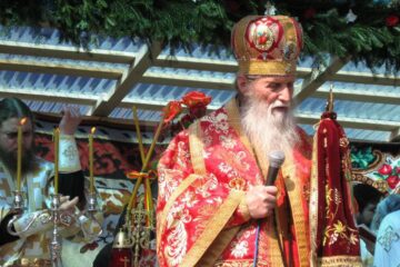 ÎPS Pimen, Arhiepiscopul Sucevei și Rădăuților, împlinește duminică, 25 august, 90 de ani