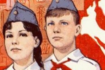 „Pionierii din Cîmpulung”