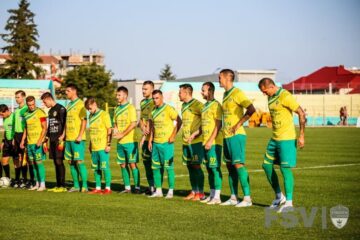 Foresta s-a intors cu un punct din deplasarea din Covasna