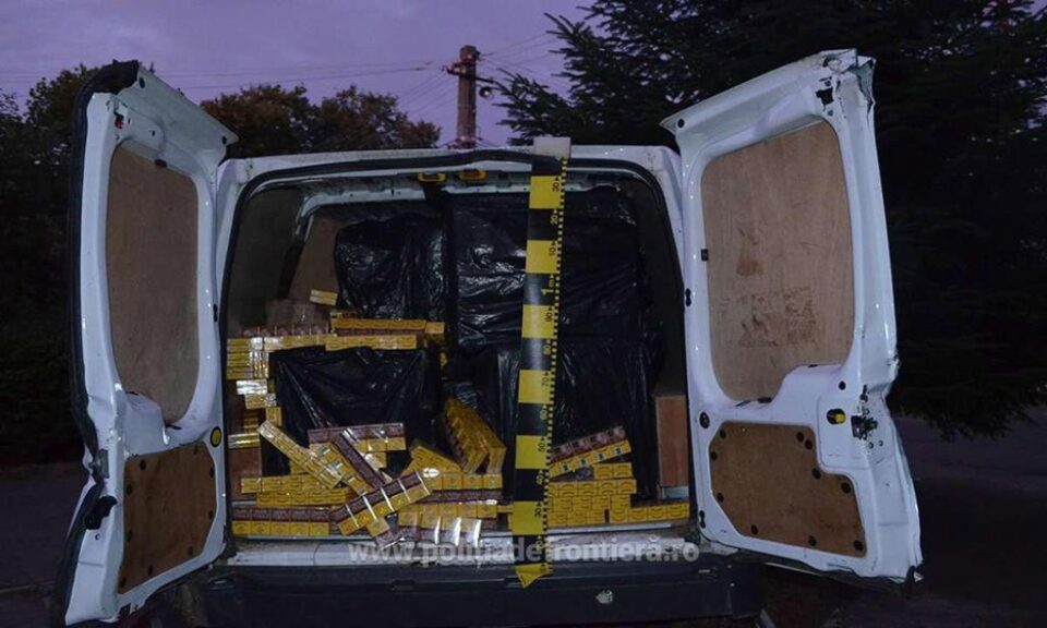 Țigările, în valoare de aproximativ 136.000 de lei, au fost ridicate în vederea confiscării