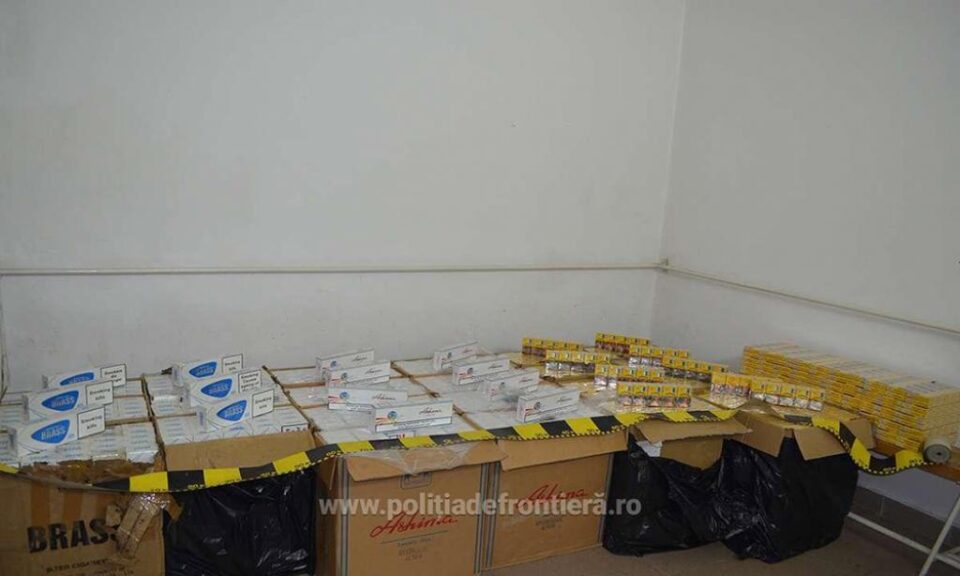 Țigările, în valoare de aproximativ 136.000 de lei, au fost ridicate în vederea confiscării Țigările, în valoare de aproximativ 136.000 de lei, au fost ridicate în vederea confiscării