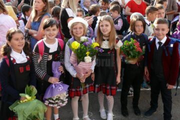 Început de an școlar 2019 - 2020