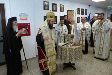 Slujba oficiată la seminar cu ocazia sfințirii noului cămin internat și a începerii noului an școlar