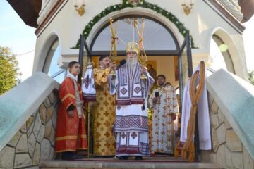 Liturghie arhierească la hramul Mănăstirii Cămârzani