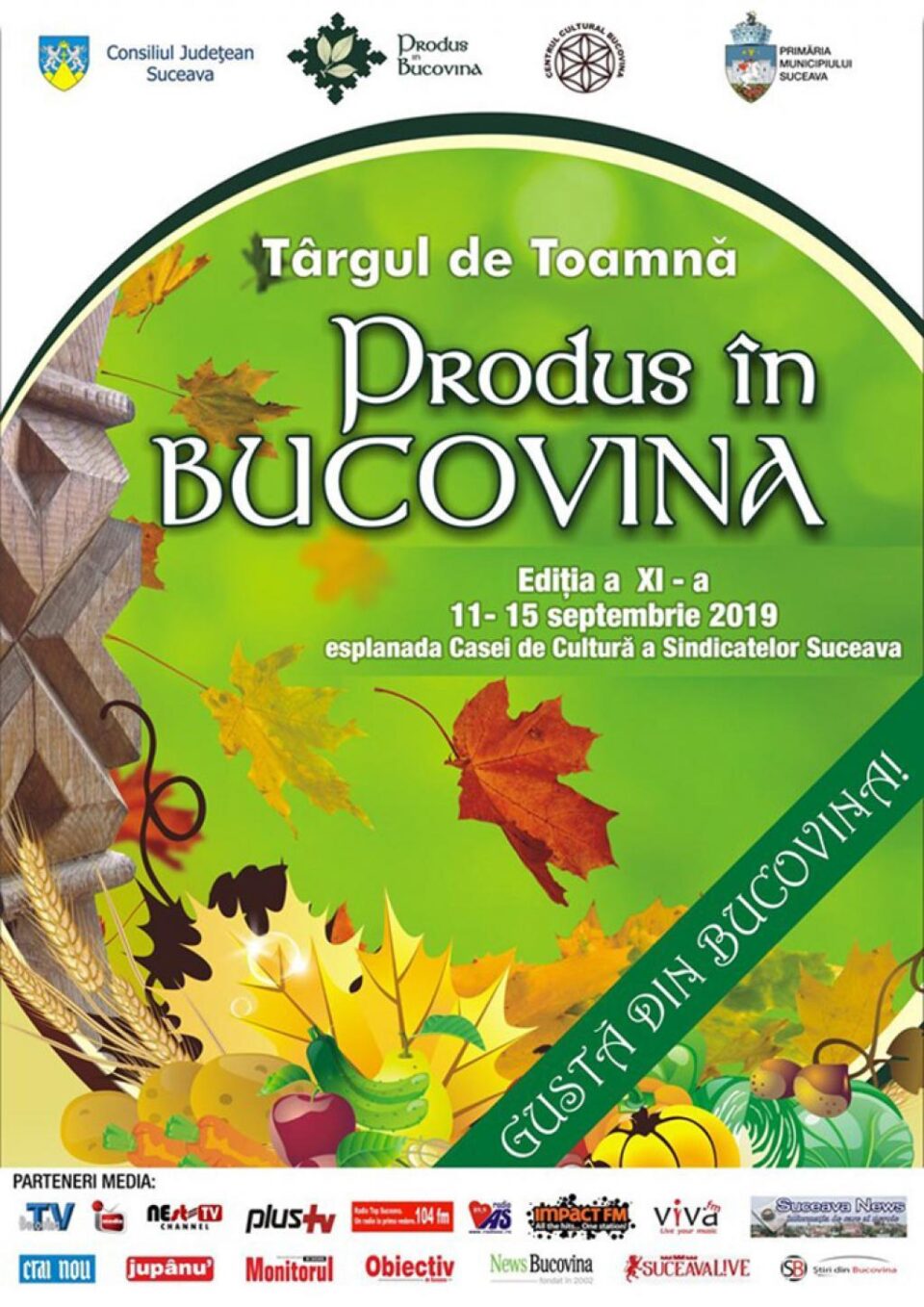 Unde fugim de acasă...