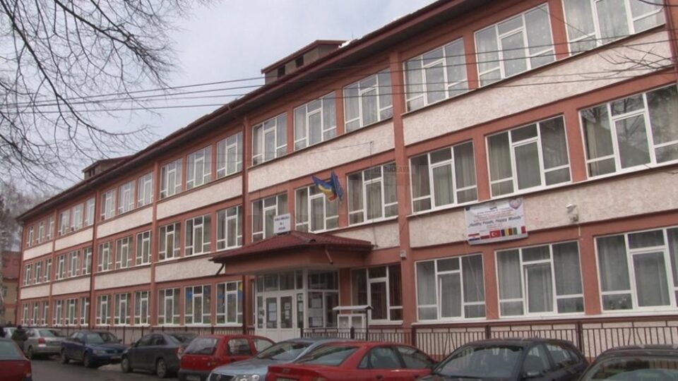 Școala Gimnazială Nr. 4 Suceava