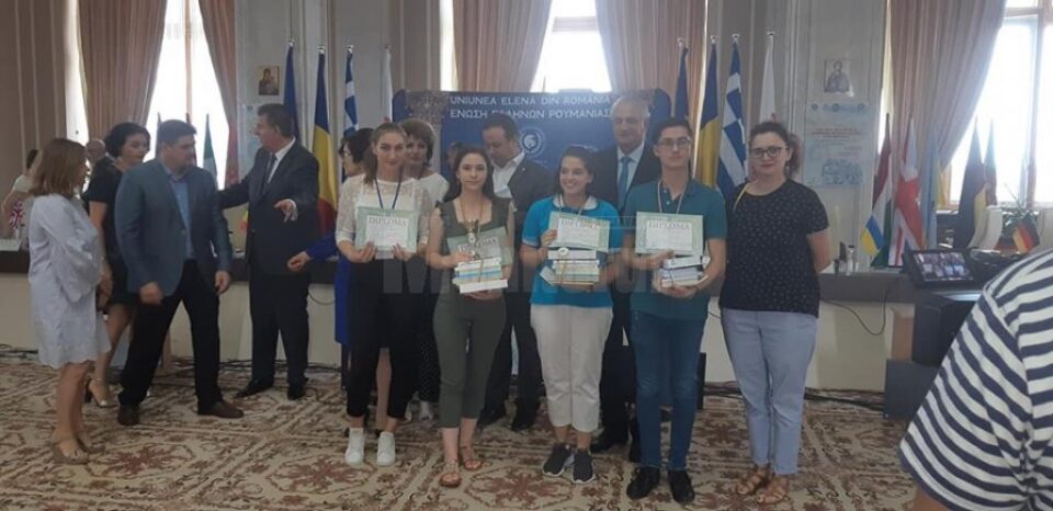Locul I și medalie de aur pentru o elevă a liceului din Siret la Olimpiada Internațională a Elenismului
