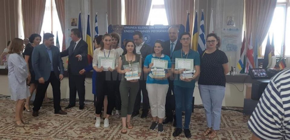 Locul I și medalie de aur pentru o elevă a liceului din Siret la Olimpiada Internațională a Elenismului