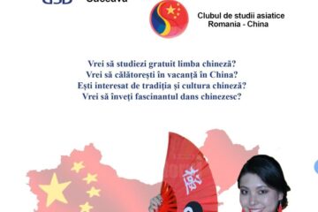 Cursuri de limba chineza