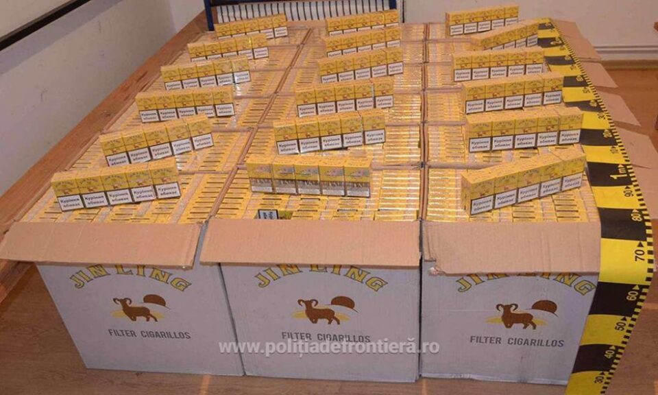 Întreaga cantitate de țigări, în valoare de 106.000 lei, a fost ridicată în vederea confiscării