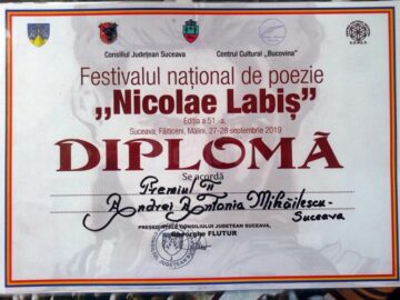 Premiile Festivalului național de poezie "Nicolae Labiș", ediția a 51-a