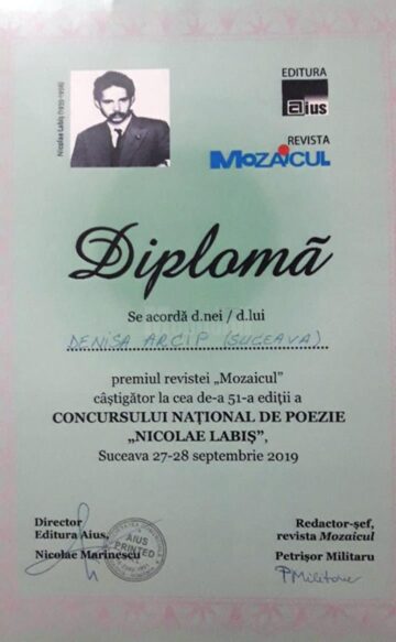 Premiile Festivalului național de poezie "Nicolae Labiș", ediția a 51-a