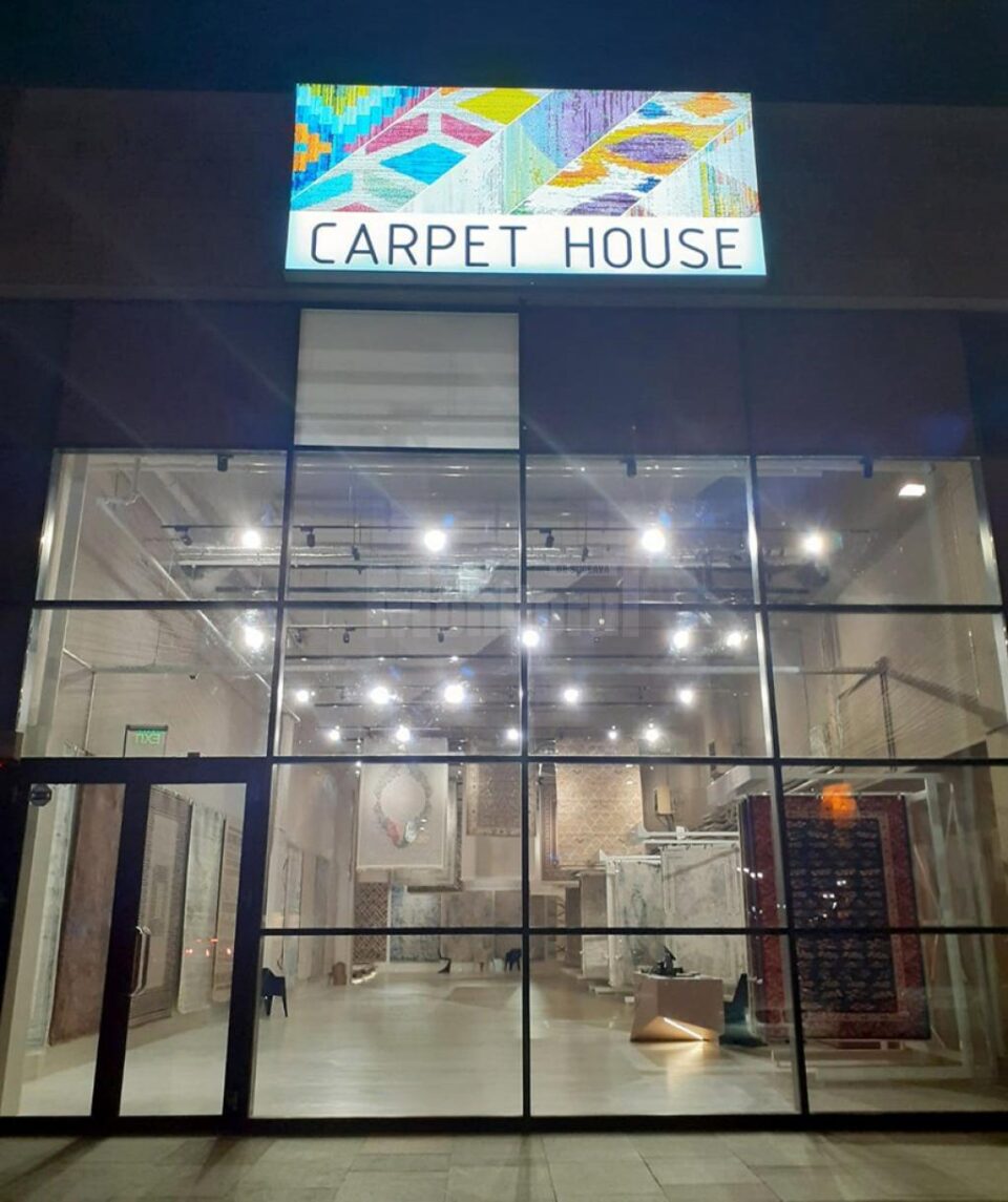Covoare tradiționale și moderne, la „Carpet House”, în Iulius Mall Suceava
