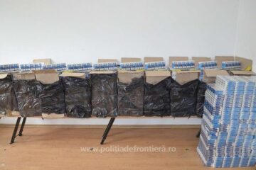 Țigările, în valoare de 143.910 lei, au fost ridicate în vederea confiscării