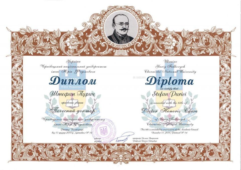 Prorectorul USV Ștefan Purici, distins cu titlul de Doctor Honoris Causa al Universității „Yurii Fedkovici” Cernăuți