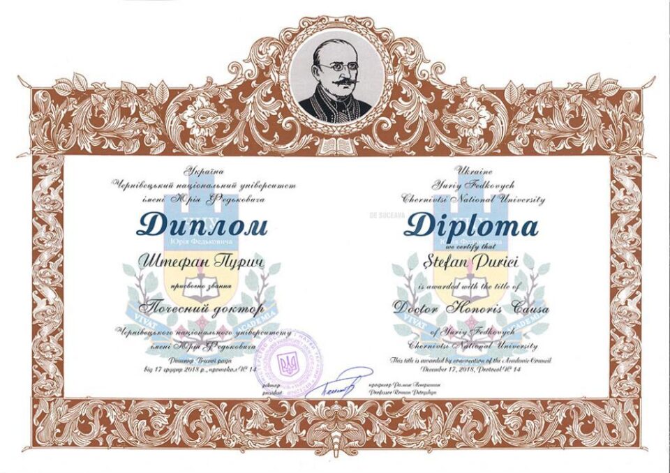 Prorectorul USV Ștefan Purici, Doctor Honoris Causa al Universității „Yurii Fedkovici” Cernăuți
