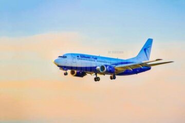 Avionul de pe ruta Munchen – Iași, în care se afla Gheorghe Flutur, a avut probleme la aterizare Avionul de pe ruta Munchen – Iași, în care se afla Gheorghe Flutur, a avut probleme la aterizare