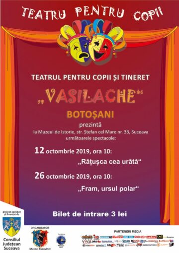 Unde fugim de-acasă...