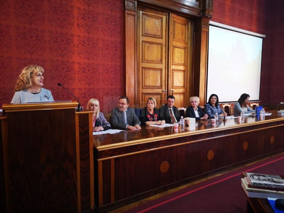 Colocviul Internațional de Științe ale Limbajului „Eugeniu Coșeriu”