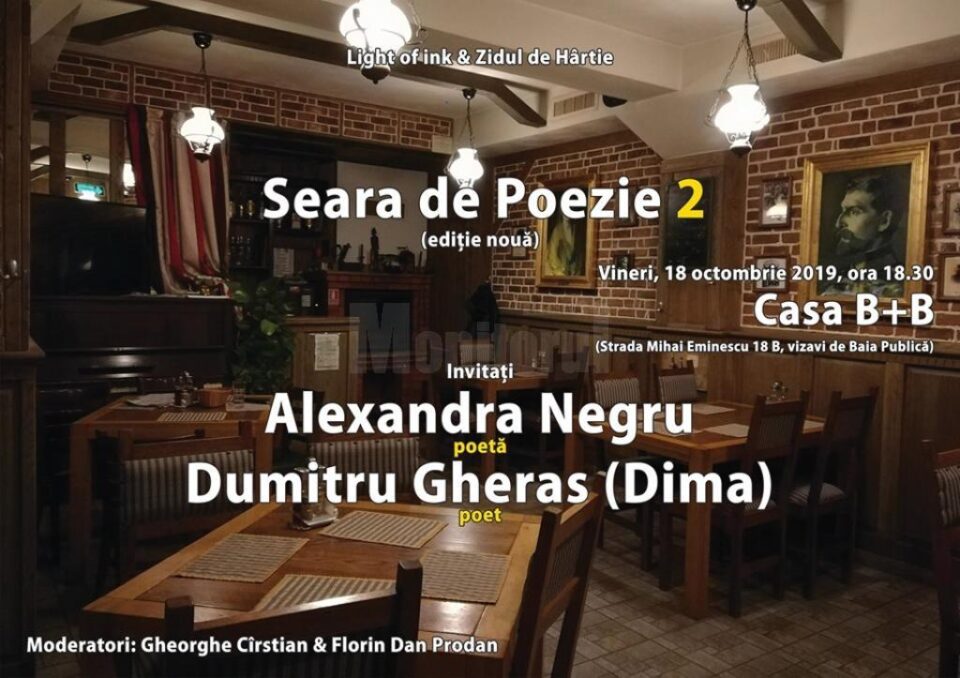 Seara de poezie