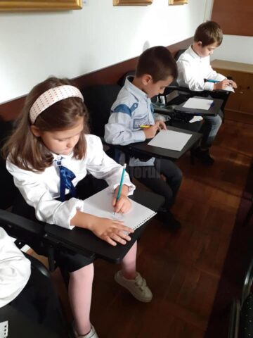 Proiectul se va derula pe parcursul anului școlar 2019-2020