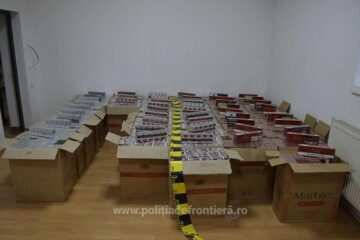Țigările, în valoare de aproximativ 296.805 lei, au fost ridicate în vederea confiscării