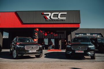 Real Car Center: un nou concept de centru auto din România a fost inaugurat la Țibeni