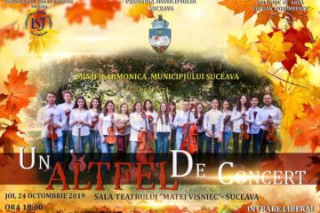 Minifilarmonica Primăriei Suceava