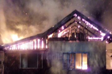 Incendiul a fost violent