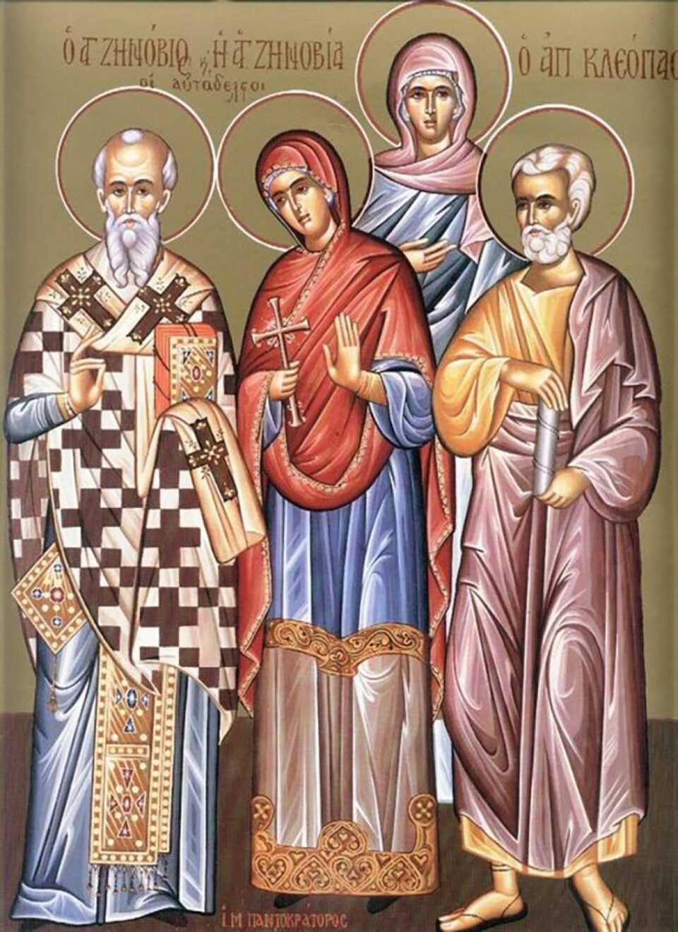 Viața Sfântului Sfințit Mucenic Zenovie, Episcopul Ciliciei