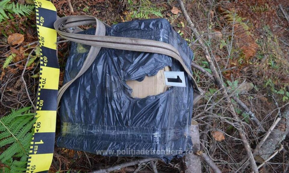 Țigările, în valoare de 86.000 de lei, au fost ridicate în vederea confiscării