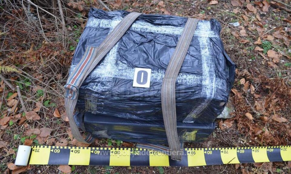 Țigările, în valoare de 86.000 de lei, au fost ridicate în vederea confiscării